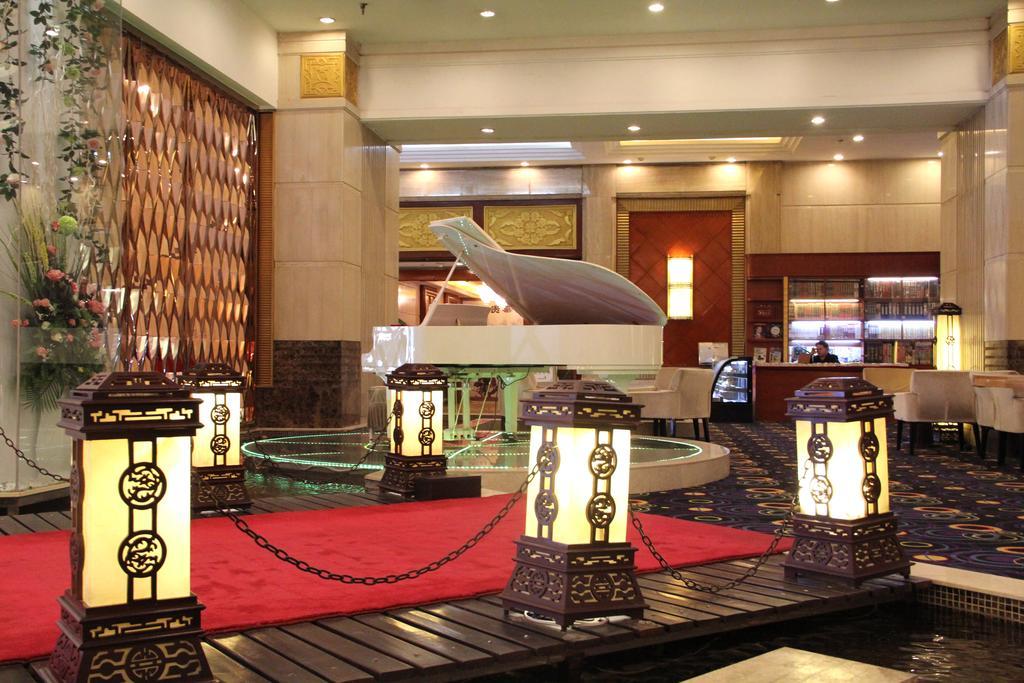 Harbin Victories Hotel Kültér fotó