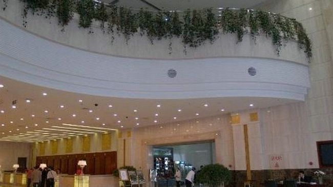 Harbin Victories Hotel Beltér fotó